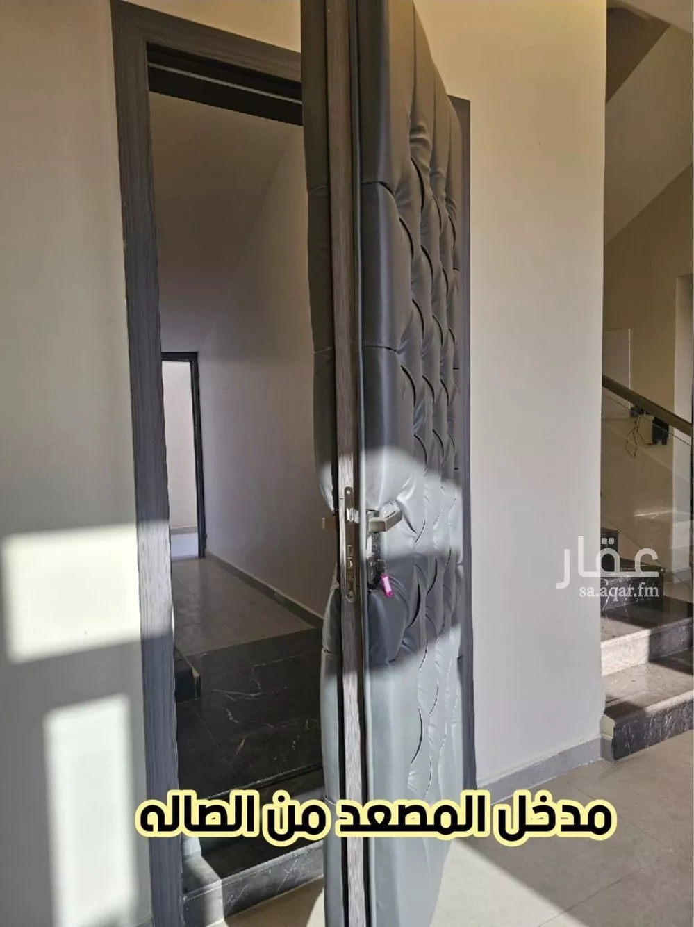 6 bedroom villa in Al Rimal 22