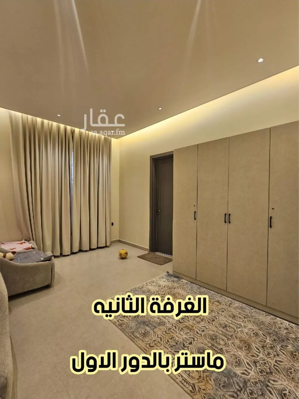 6 bedroom villa in Al Rimal 23