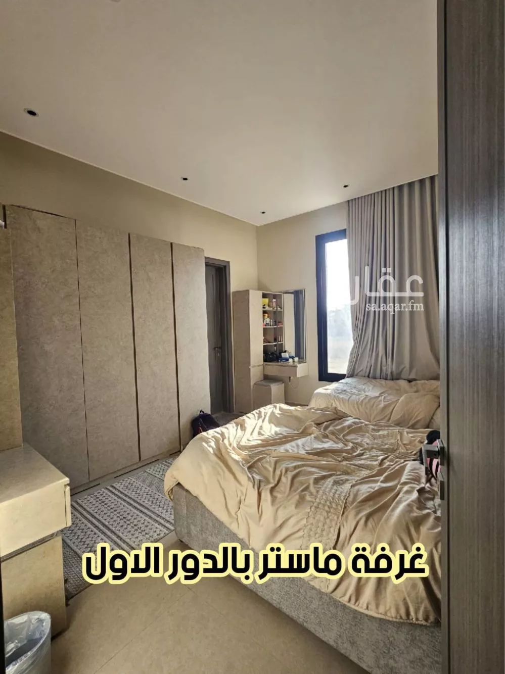 6 bedroom villa in Al Rimal 24