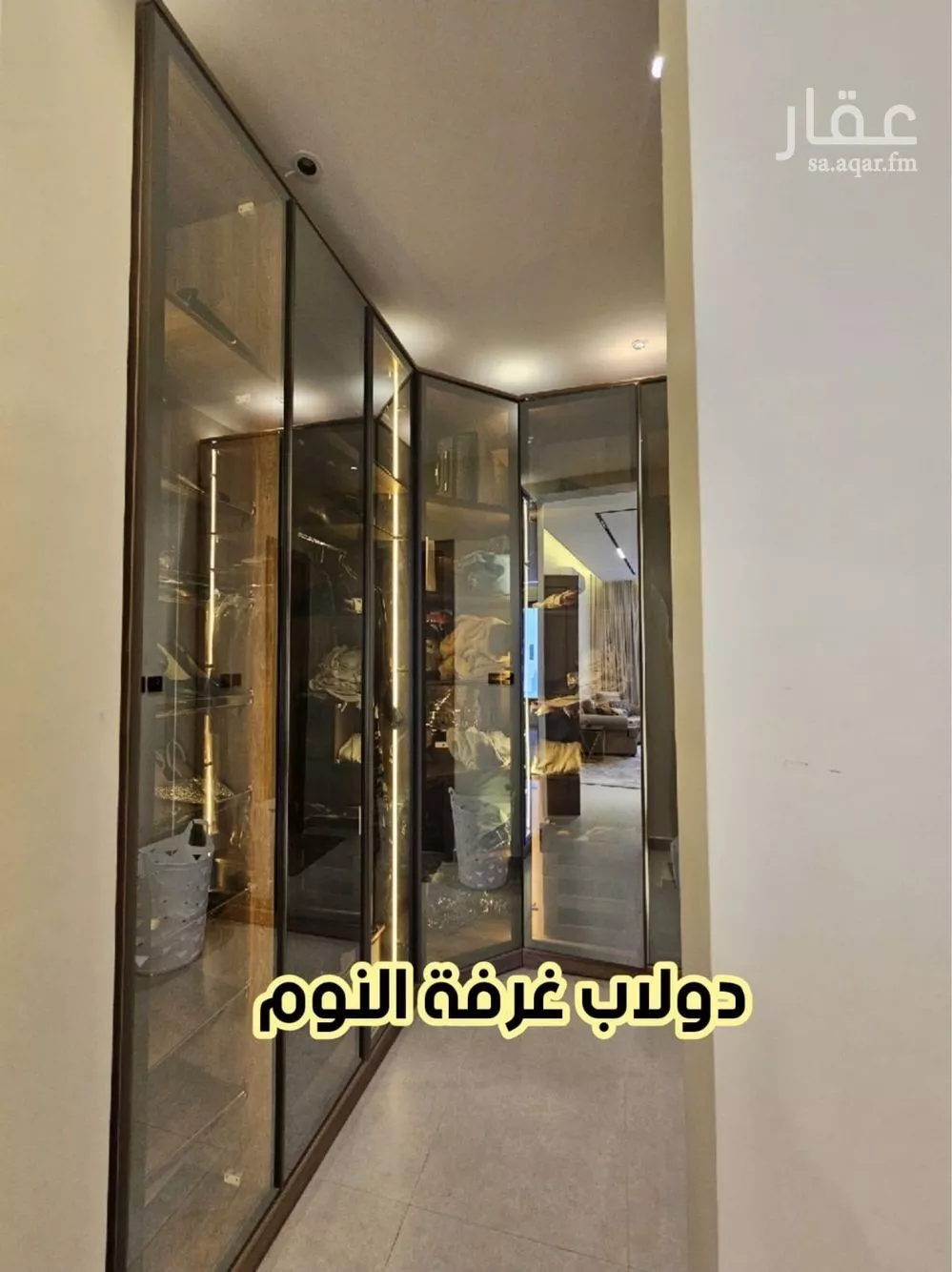 6 bedroom villa in Al Rimal 29