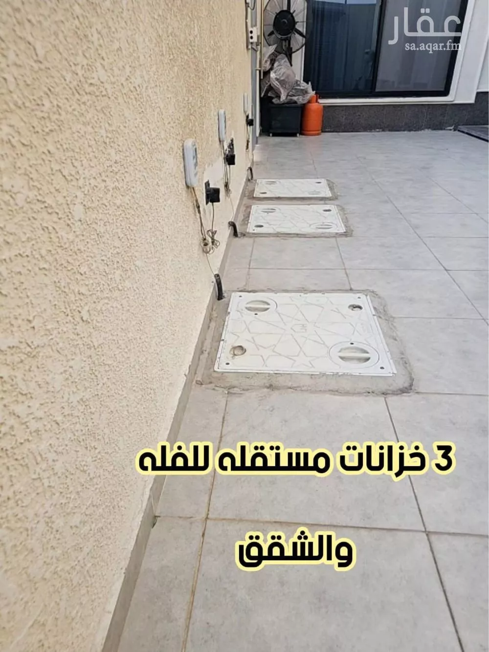 6 bedroom villa in Al Rimal 5