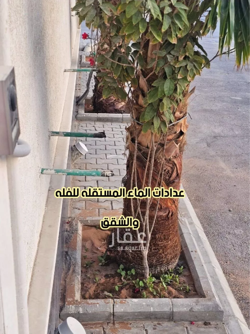 6 bedroom villa in Al Rimal 6