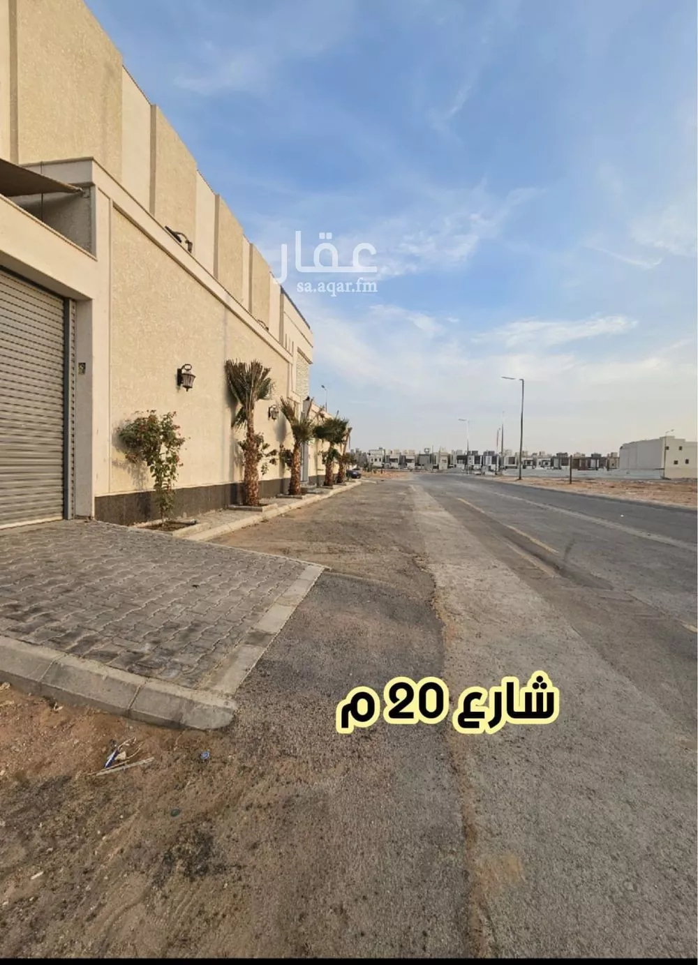6 bedroom villa in Al Rimal 10