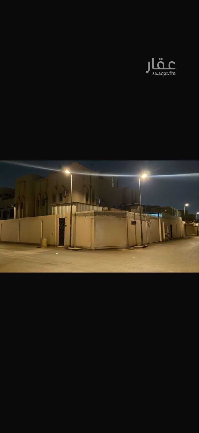 فيلا 7 غرف في الملك فهد، الرياض 2