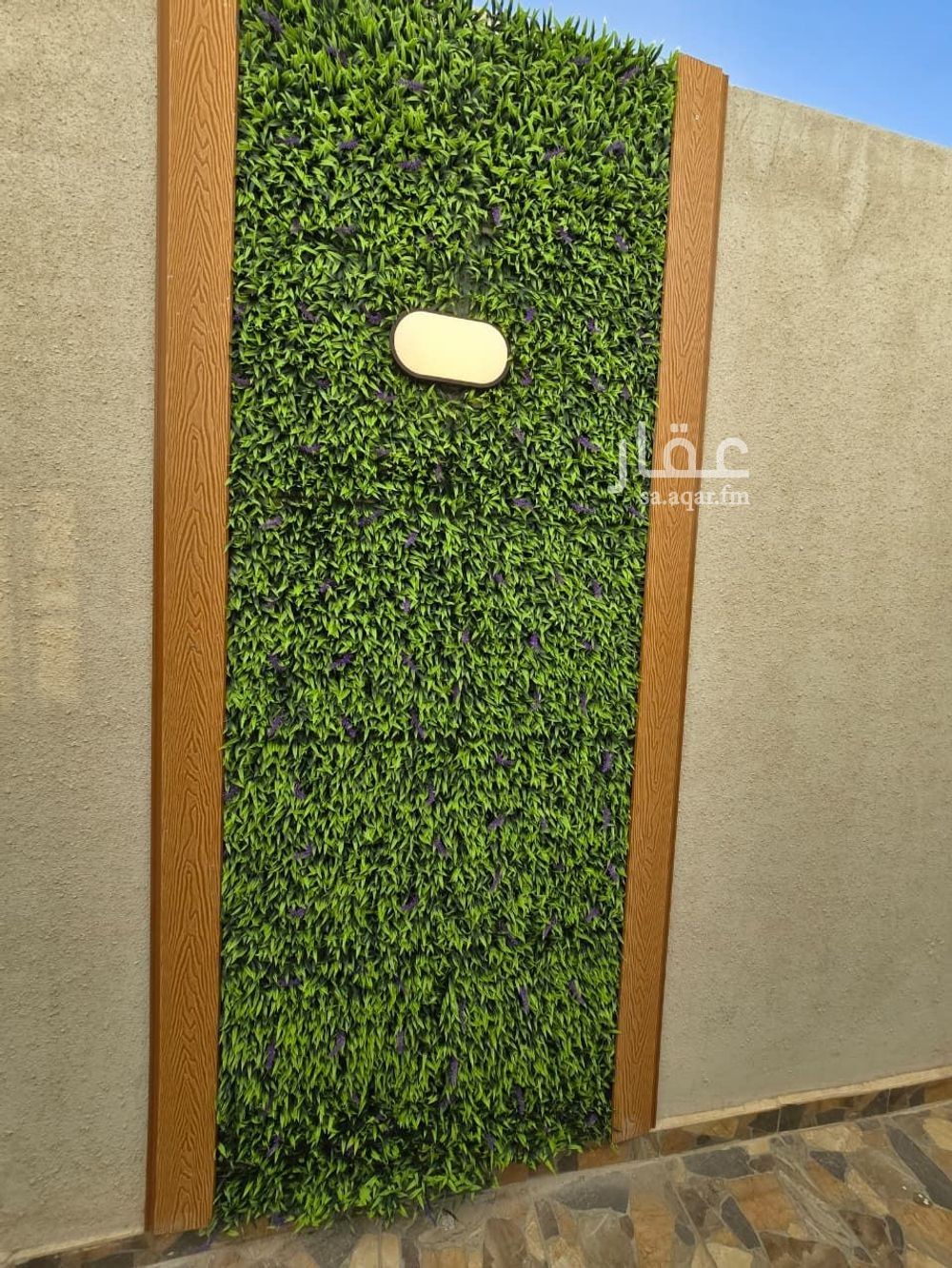 3 bedroom apartment in Al Fardus, Eastern Province 28