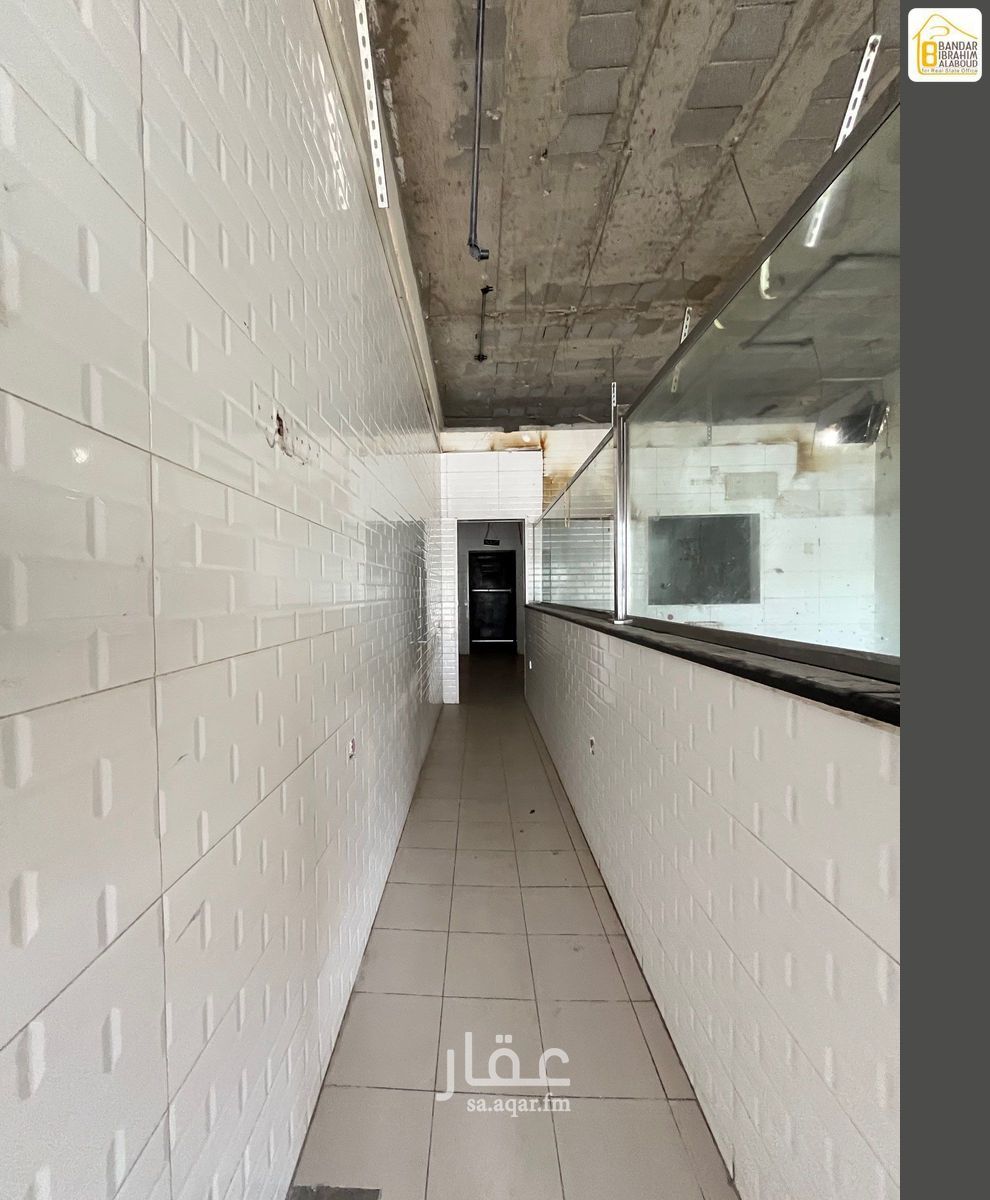 عقار  في الروضة، الرياض 11