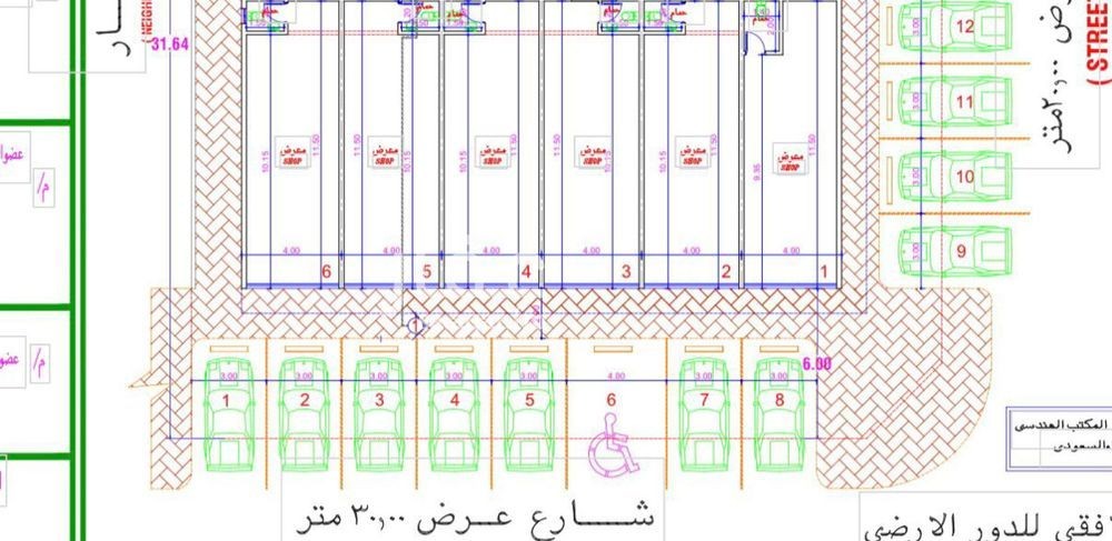 shop in Al Aridh, Riyadh 6