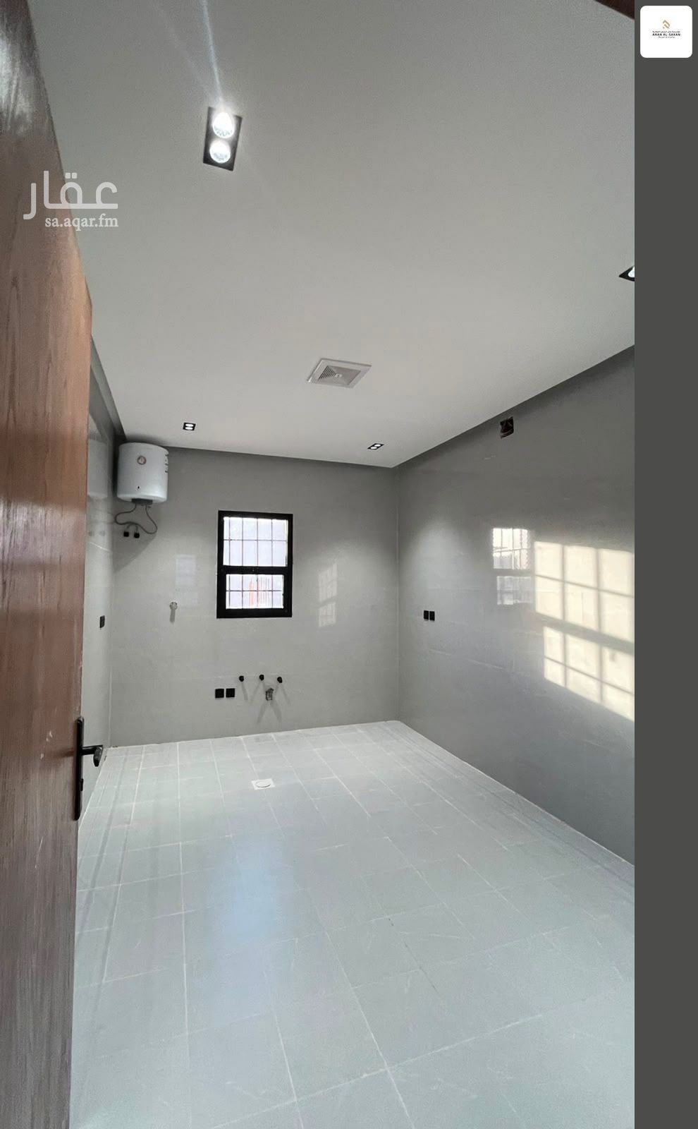 2 bedroom apartment in Ash Sharq, Riyadh 2