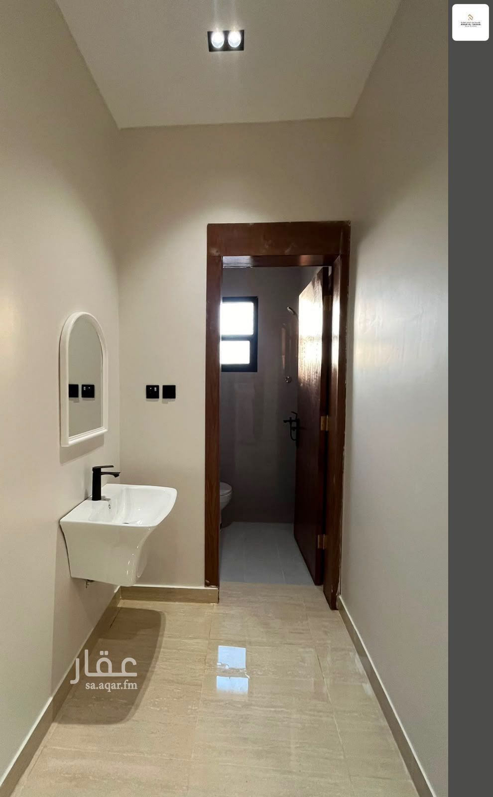 2 bedroom apartment in Ash Sharq, Riyadh 4