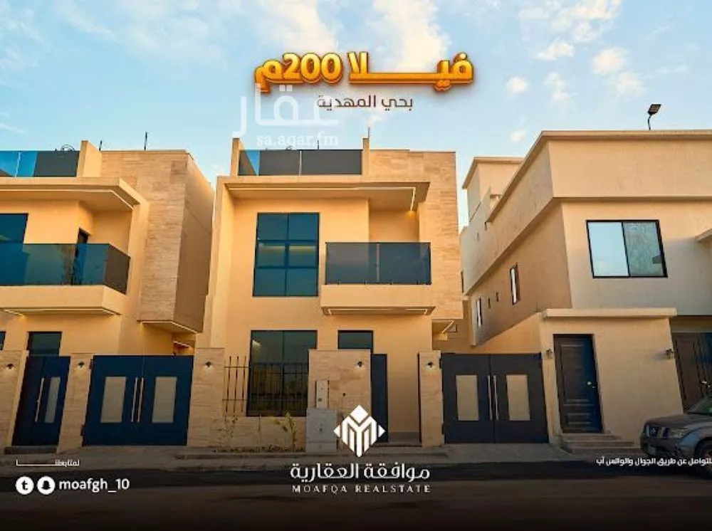 6 bedroom villa in Al Mahdiyyah 2