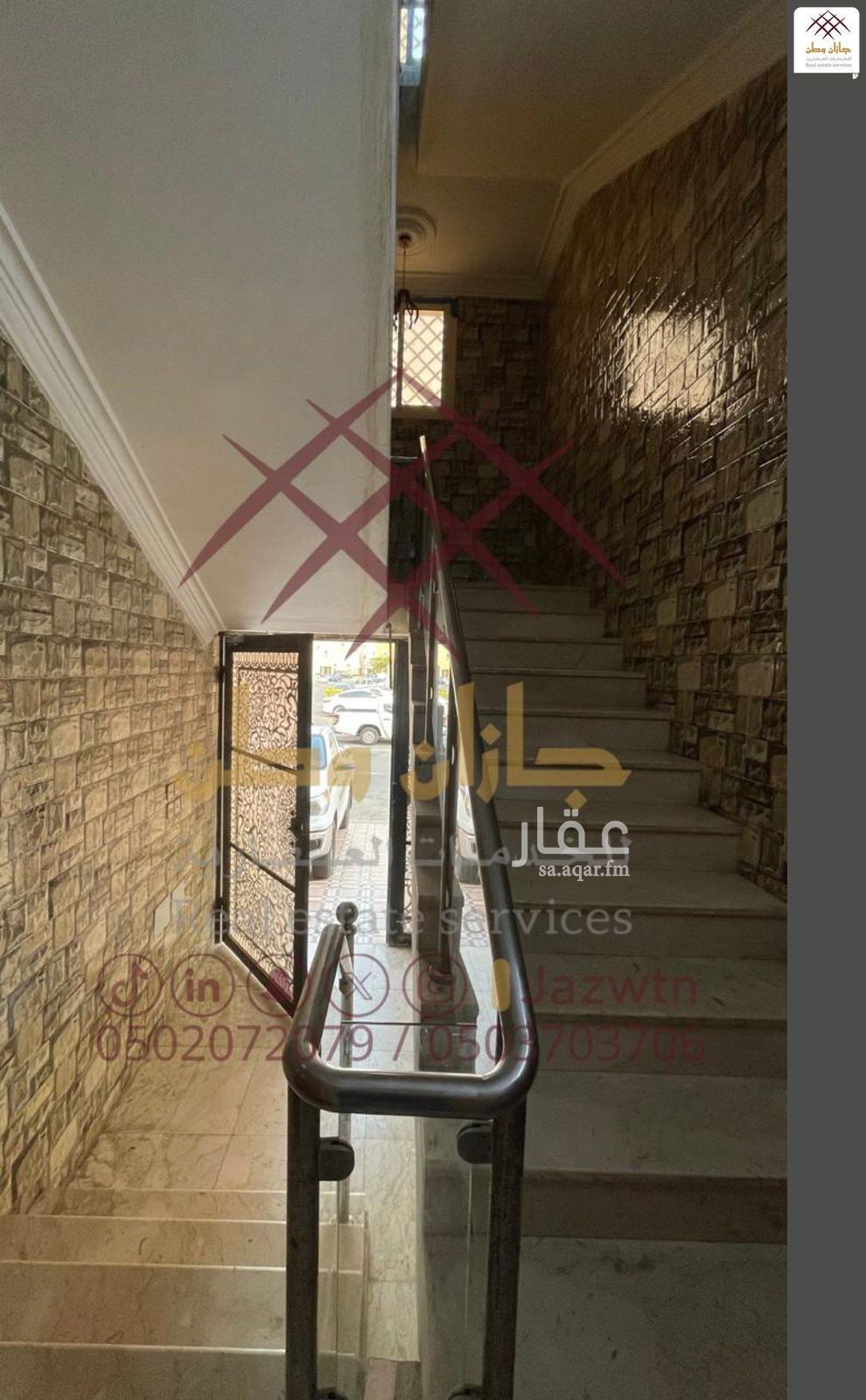 18 bedroom building in As Suways, Jazan 6