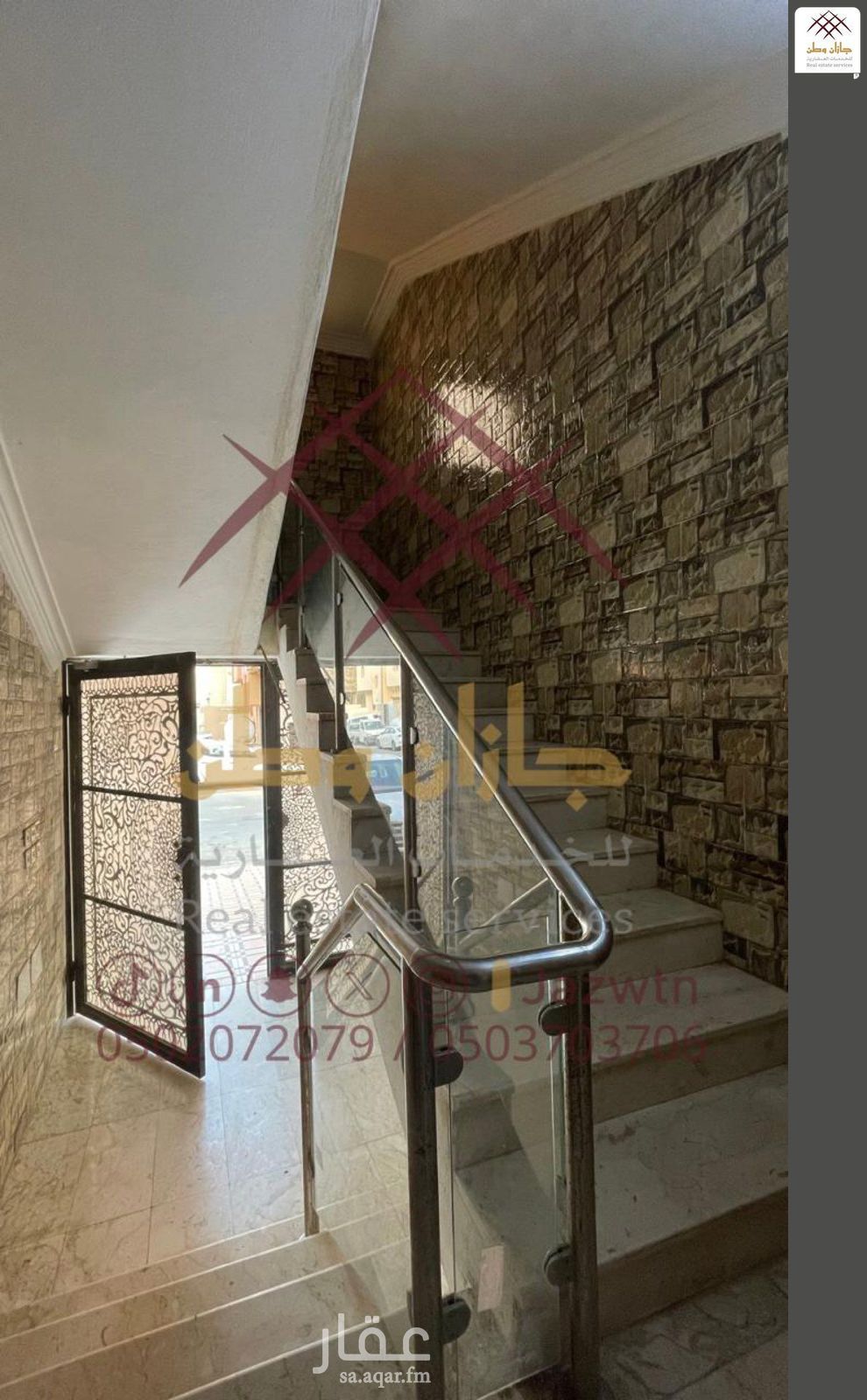 18 bedroom building in As Suways, Jazan 2