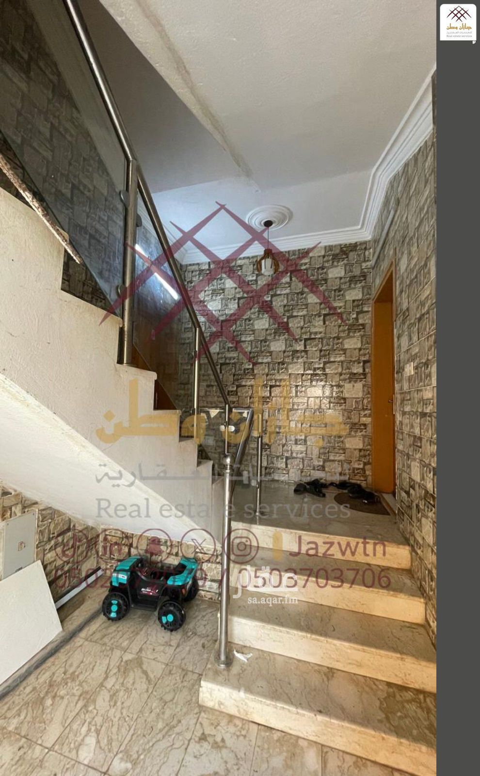 18 bedroom building in As Suways, Jazan 5