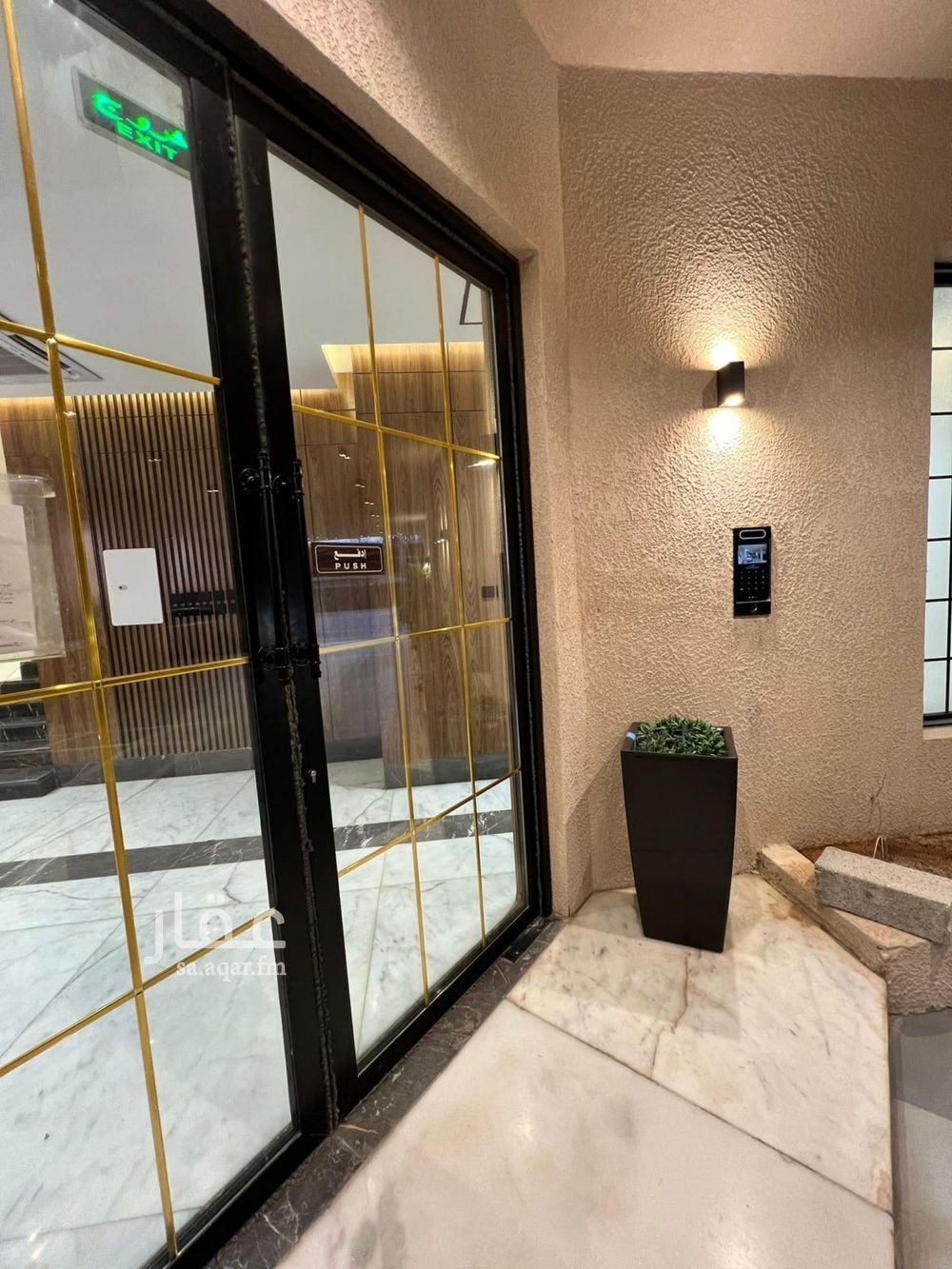 4 bedroom apartment in Al Rimal, Riyadh 18