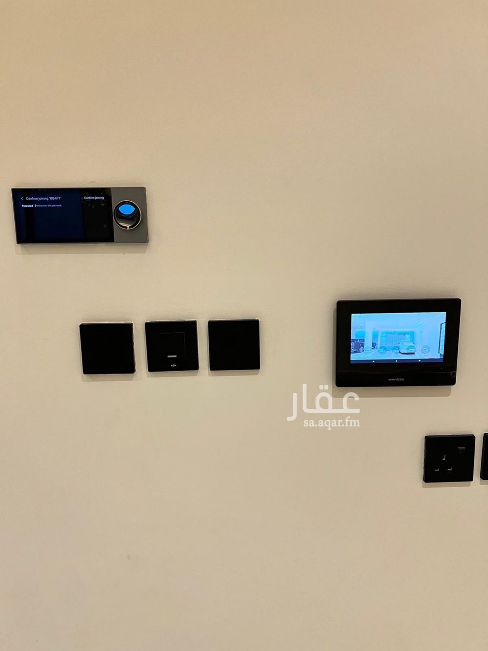 4 bedroom apartment in Al Rimal, Riyadh 27