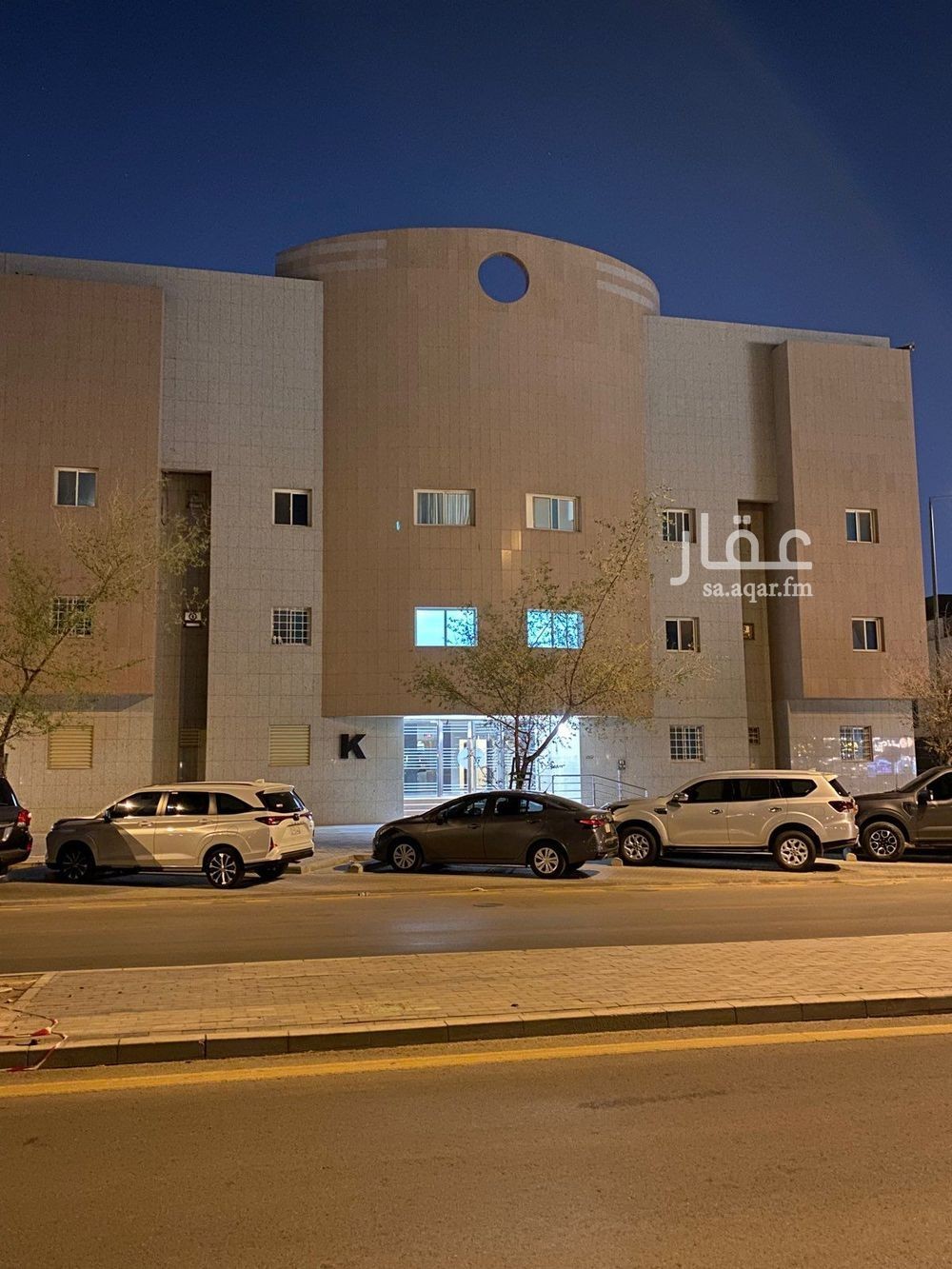 1 bedroom apartment in Al Nada, Riyadh 8