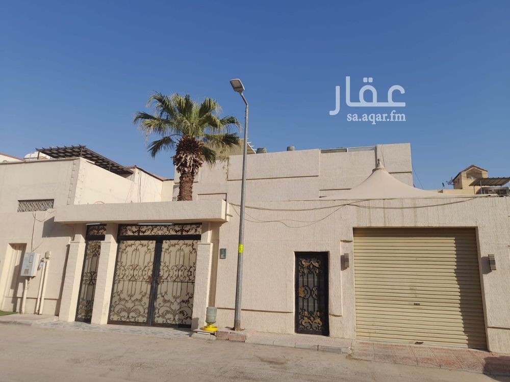 4 bedroom villa in Al Sulaimaniyyah, Riyadh 4