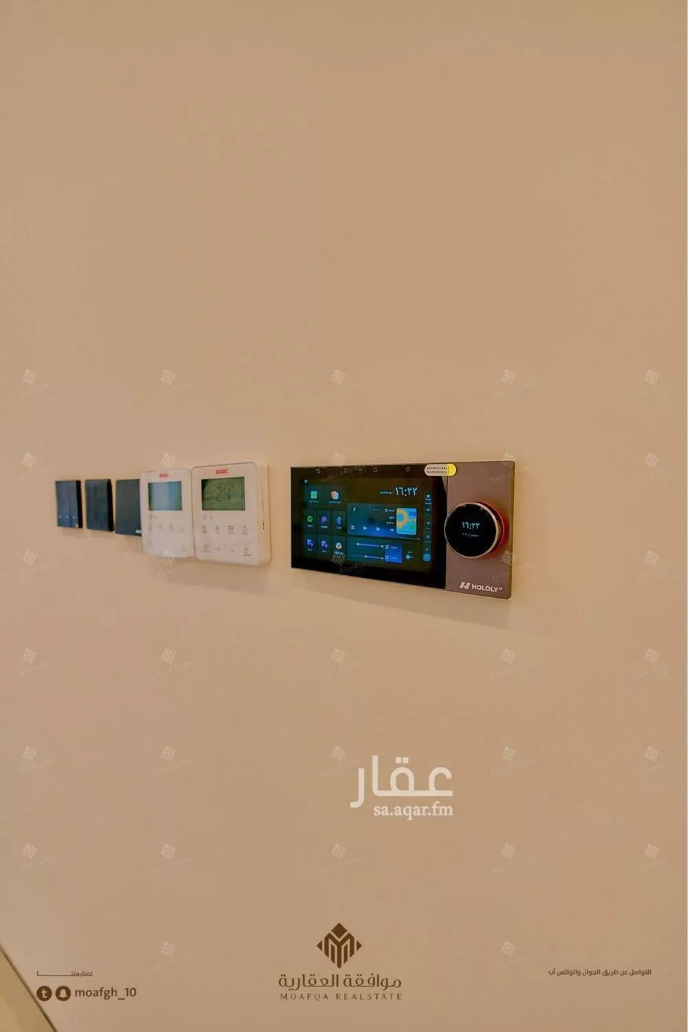 6 bedroom villa in Al Mahdiyyah 23