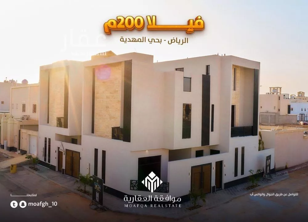 6 bedroom villa in Al Mahdiyyah 2