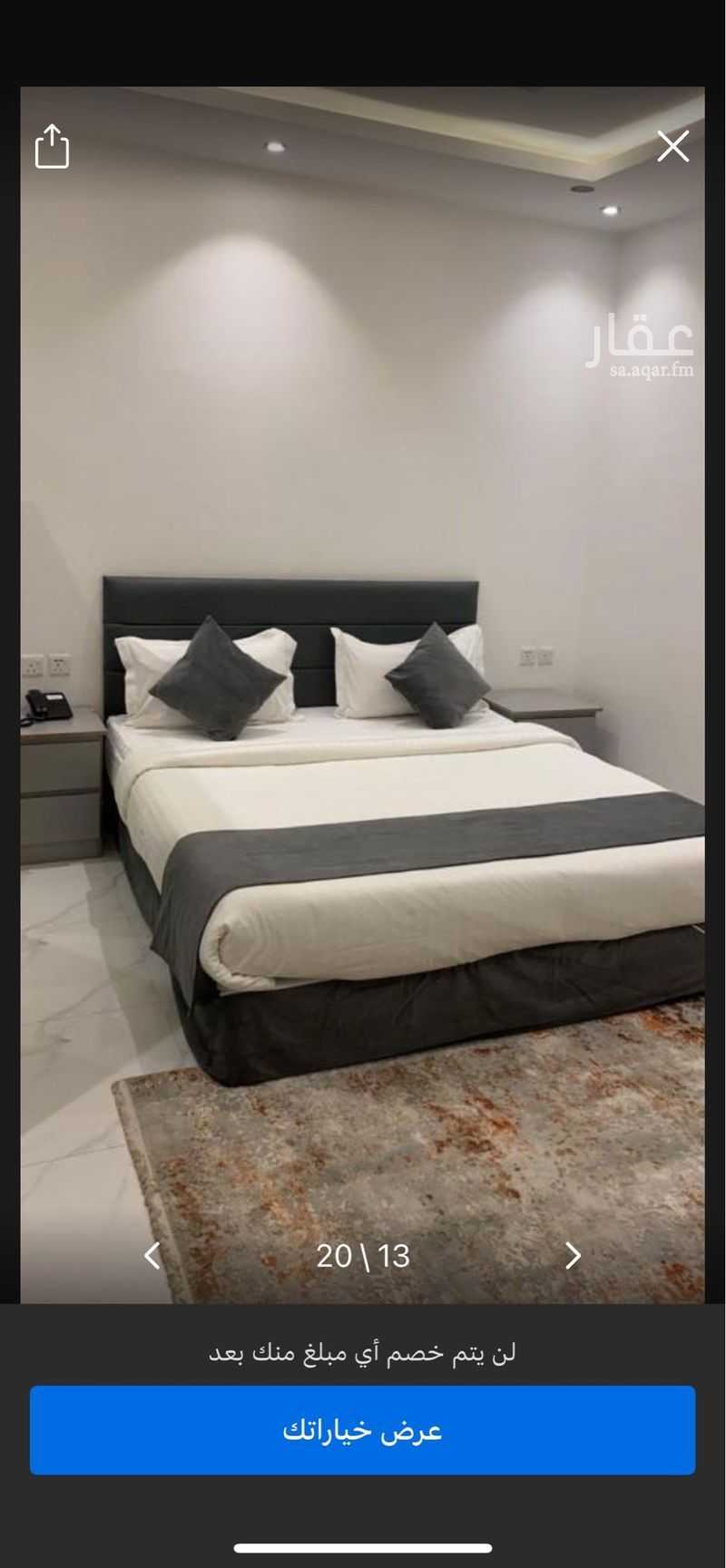 43 bedroom building in Al Yarmouk, Riyadh 6