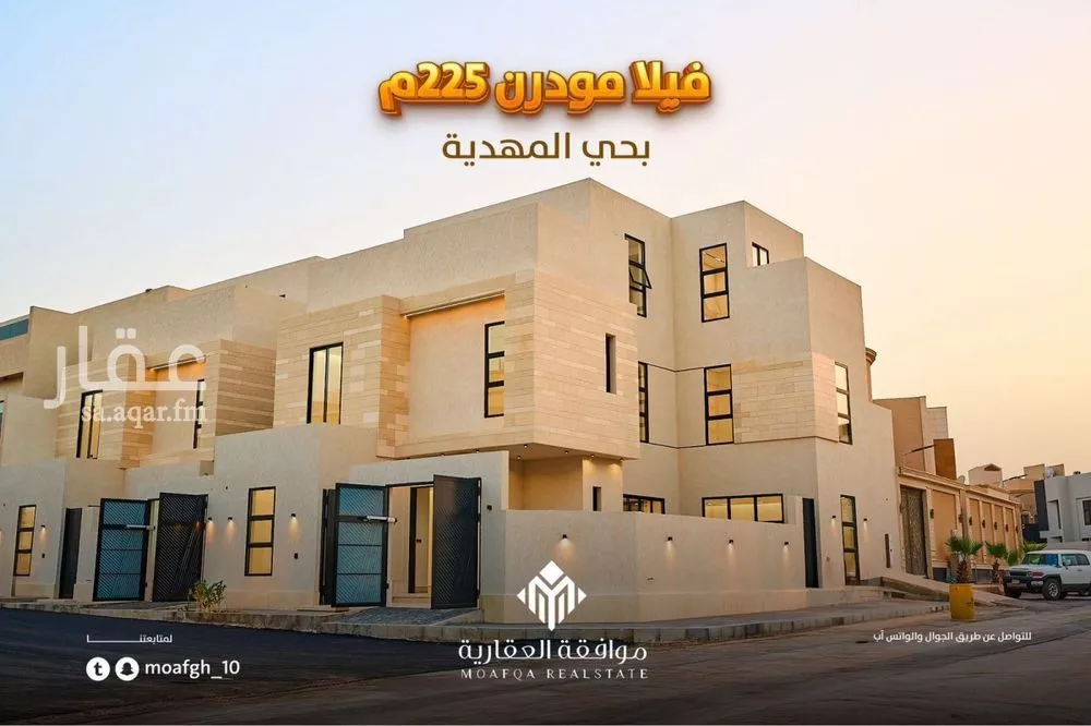 فيلا 5 غرف في المهدية 2