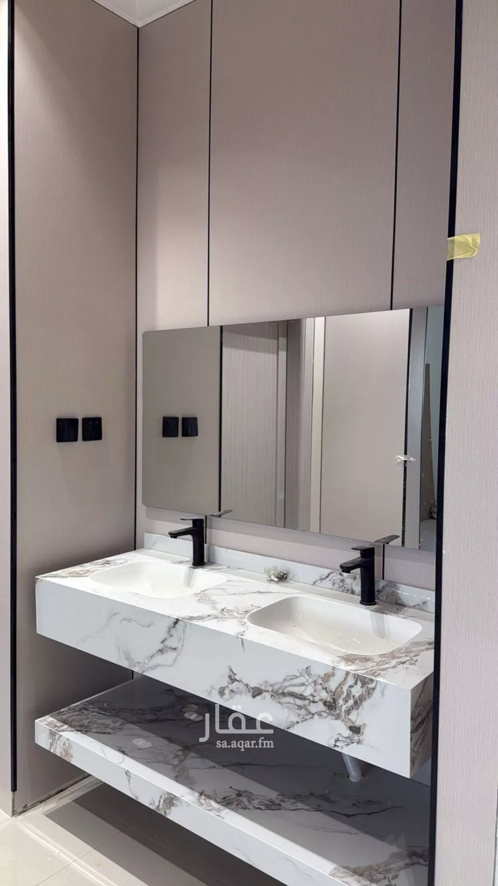 3 bedroom apartment in Al Yasmin 3