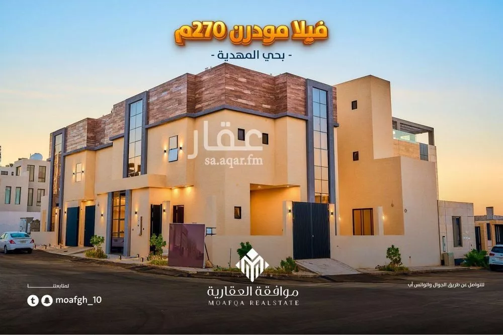 6 bedroom villa in Al Mahdiyyah 2
