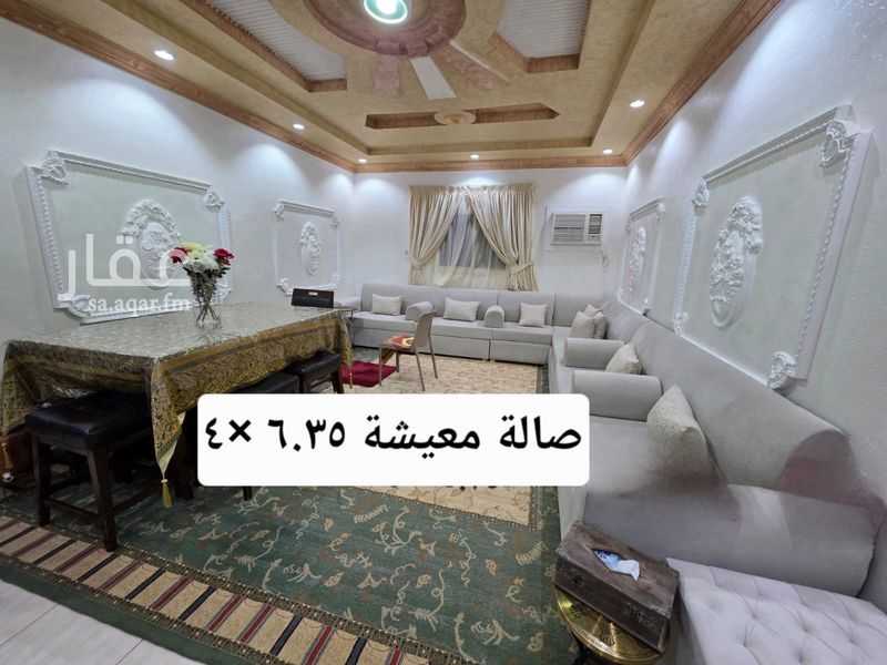 شقة 4 غرف في الرانوناء، المدينة المنورة 2