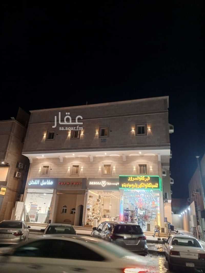عقار 1 غرف في الحمدانية، جدة