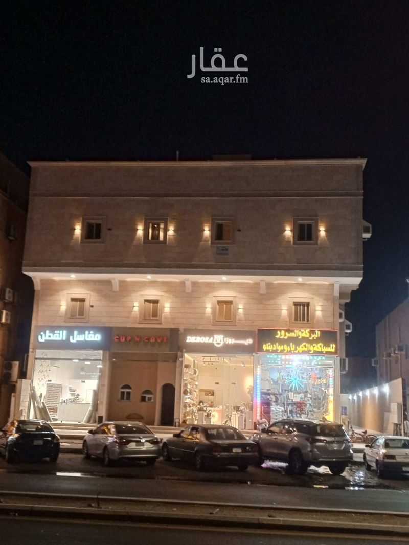عقار 1 غرف في الحمدانية، جدة 2