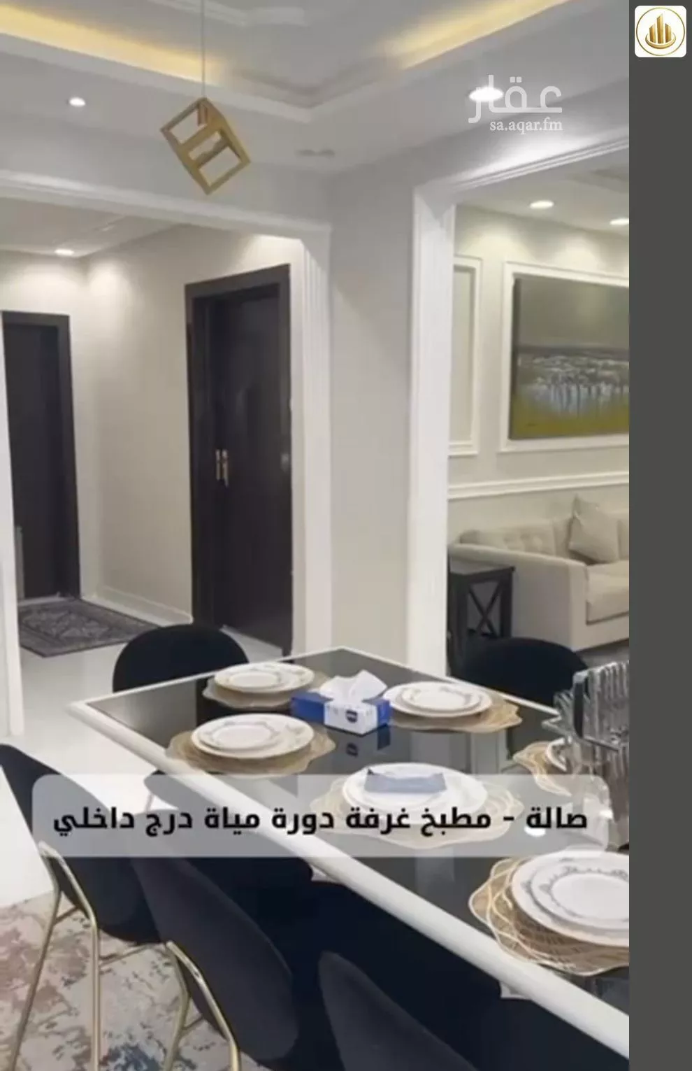 فيلا 6 غرف في ظهرة لبن 11
