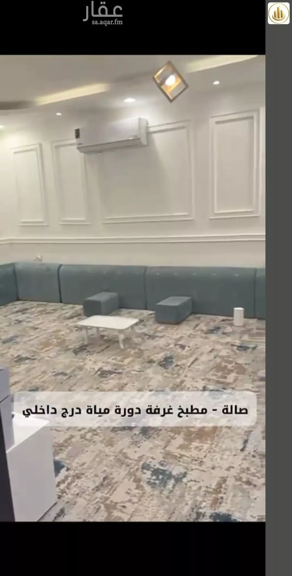 فيلا 6 غرف في ظهرة لبن 13