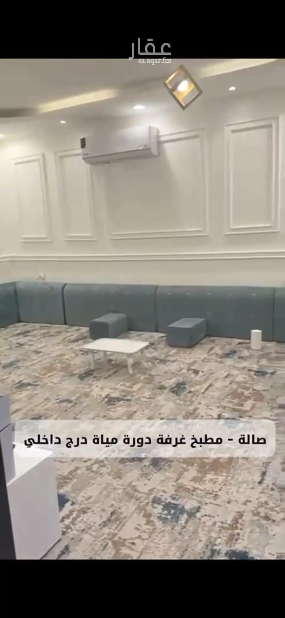 فيلا 6 غرف في ظهرة لبن 14