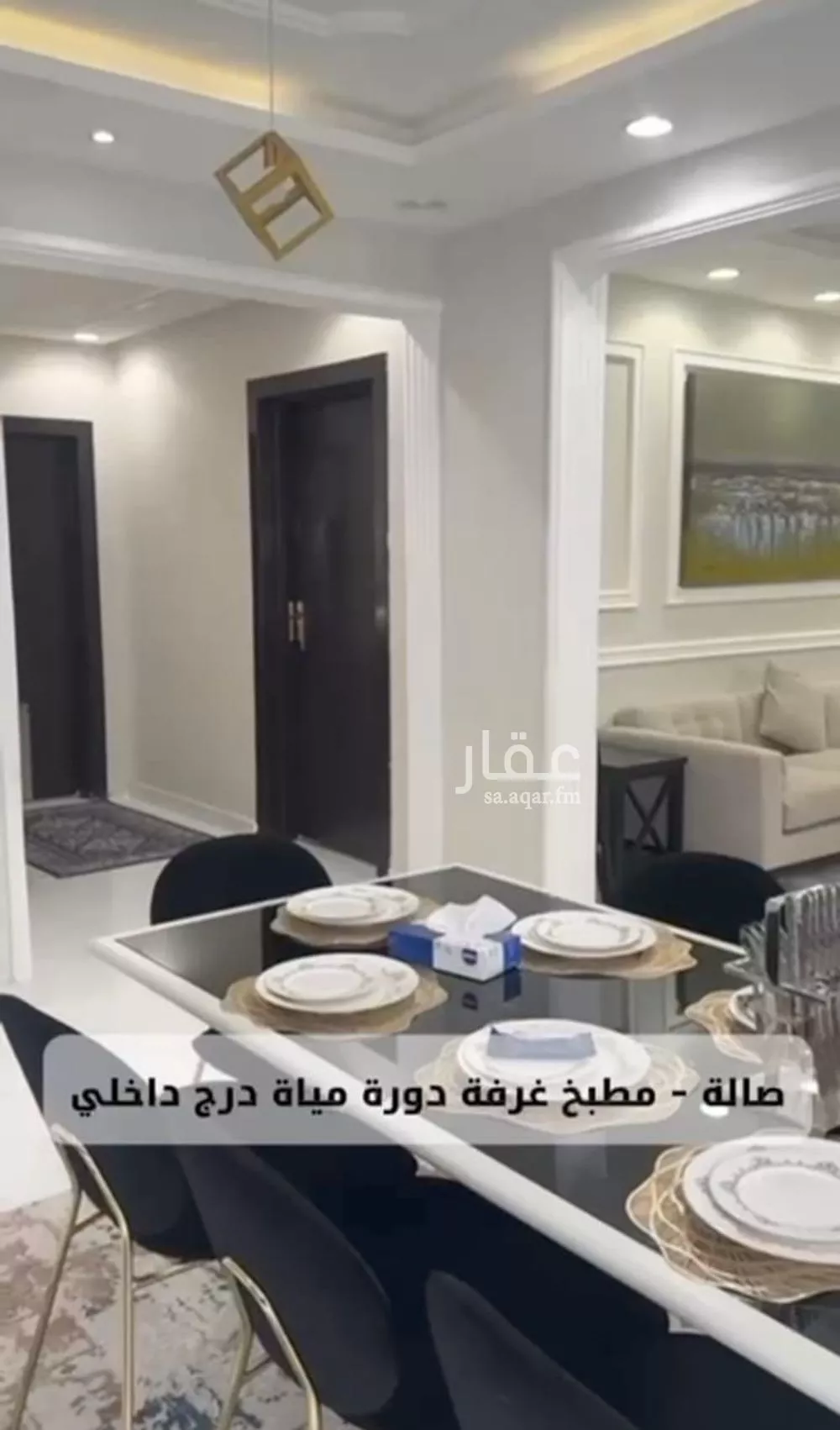 فيلا 6 غرف في ظهرة لبن 20