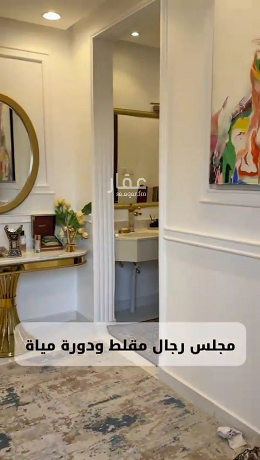 فيلا 6 غرف في ظهرة لبن 3