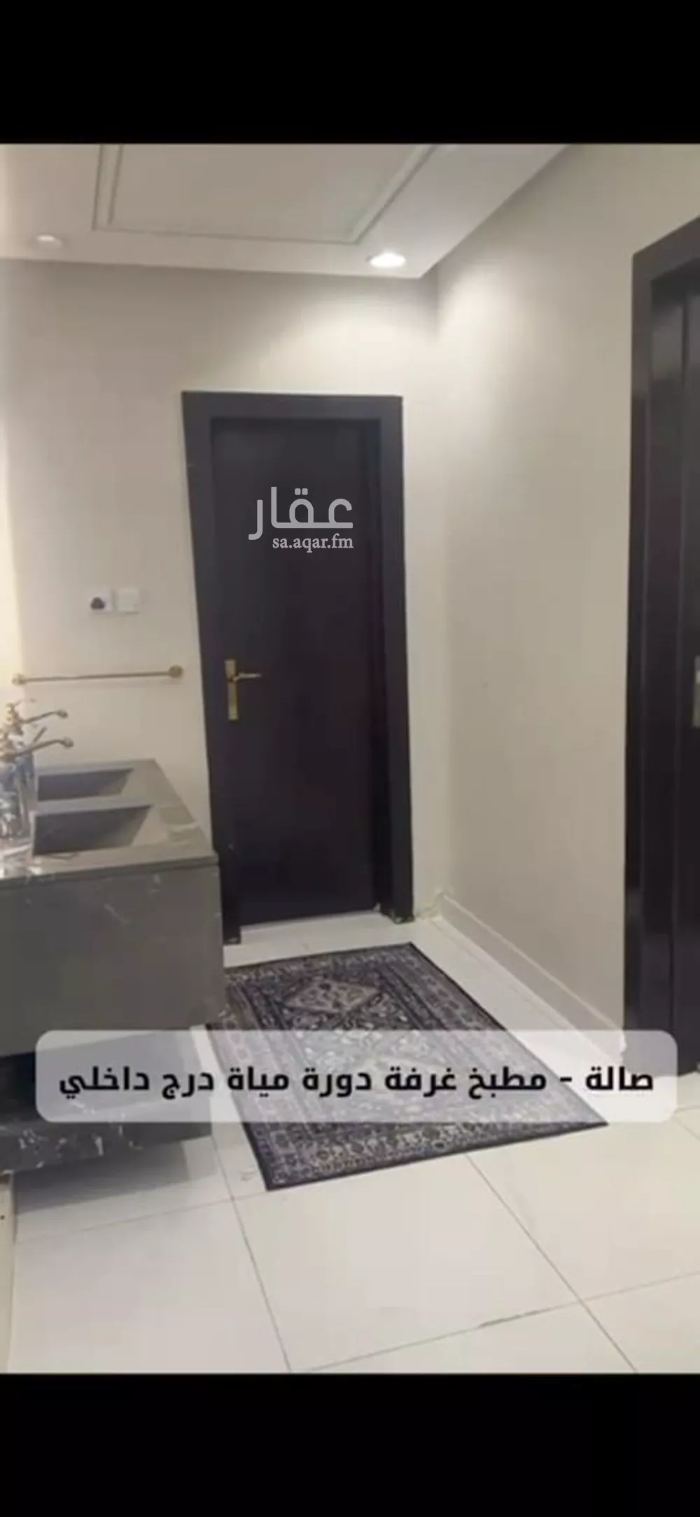 فيلا 6 غرف في ظهرة لبن 22
