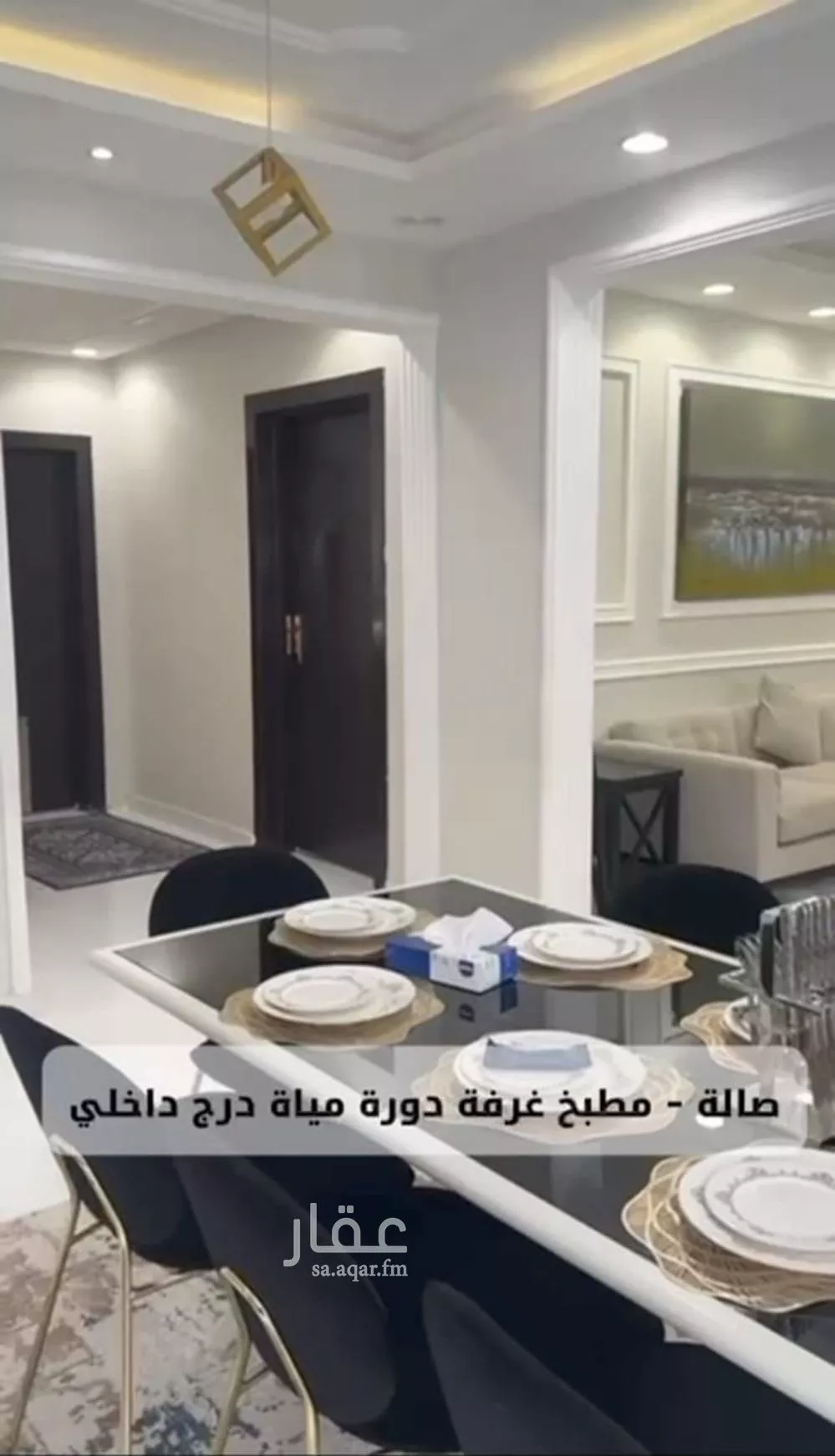 فيلا 6 غرف في ظهرة لبن 23