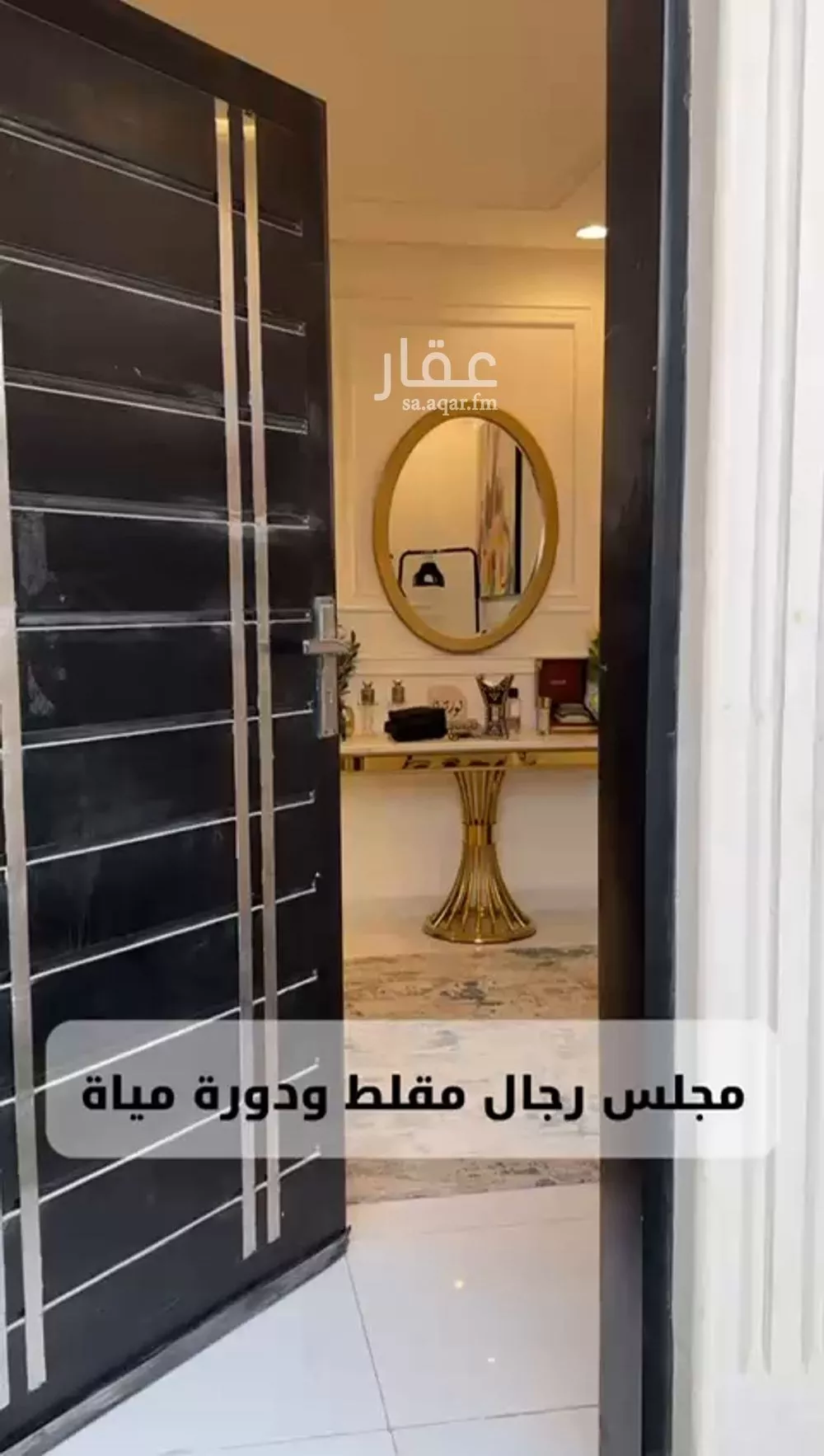 فيلا 6 غرف في ظهرة لبن 4