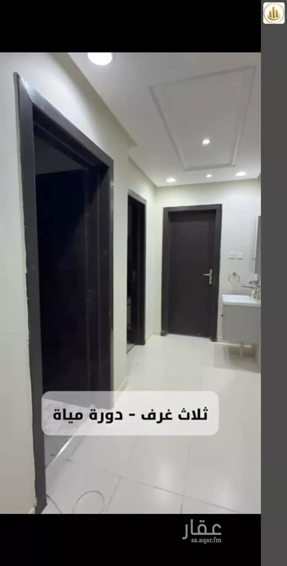 فيلا 6 غرف في ظهرة لبن 5