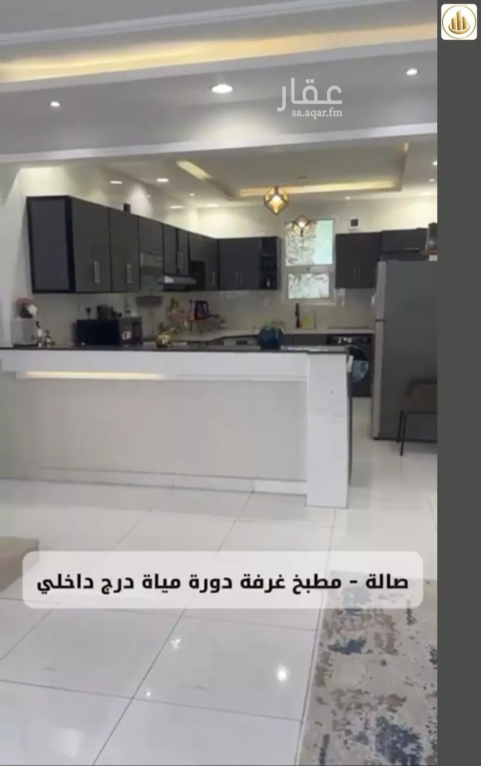فيلا 6 غرف في ظهرة لبن 9
