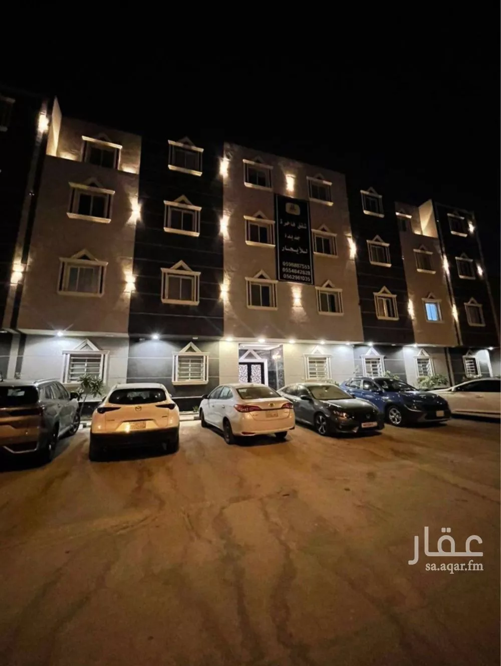 1 bedroom apartment in Al Aqiq 16