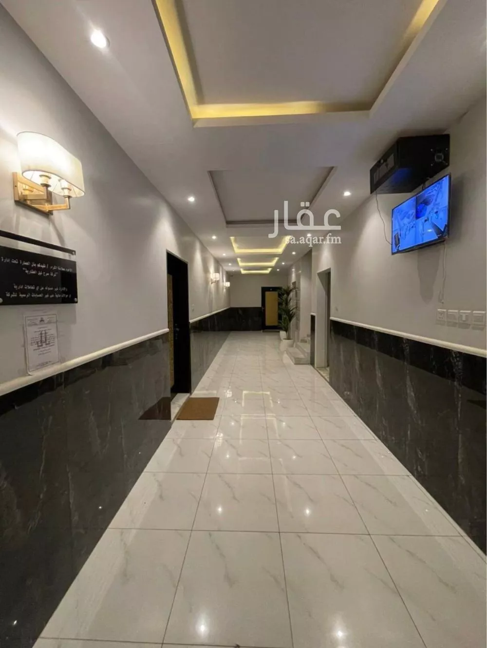 1 bedroom apartment in Al Aqiq 18