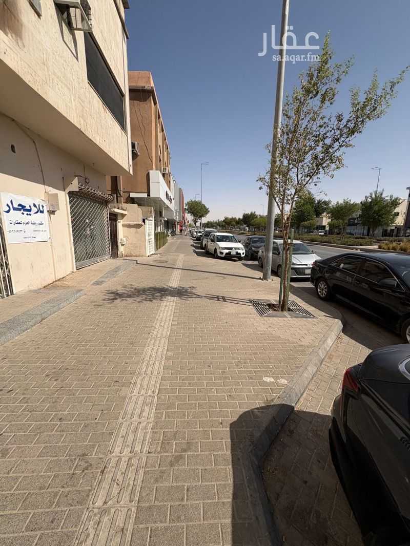 shop in Al Rawdah, Riyadh 7