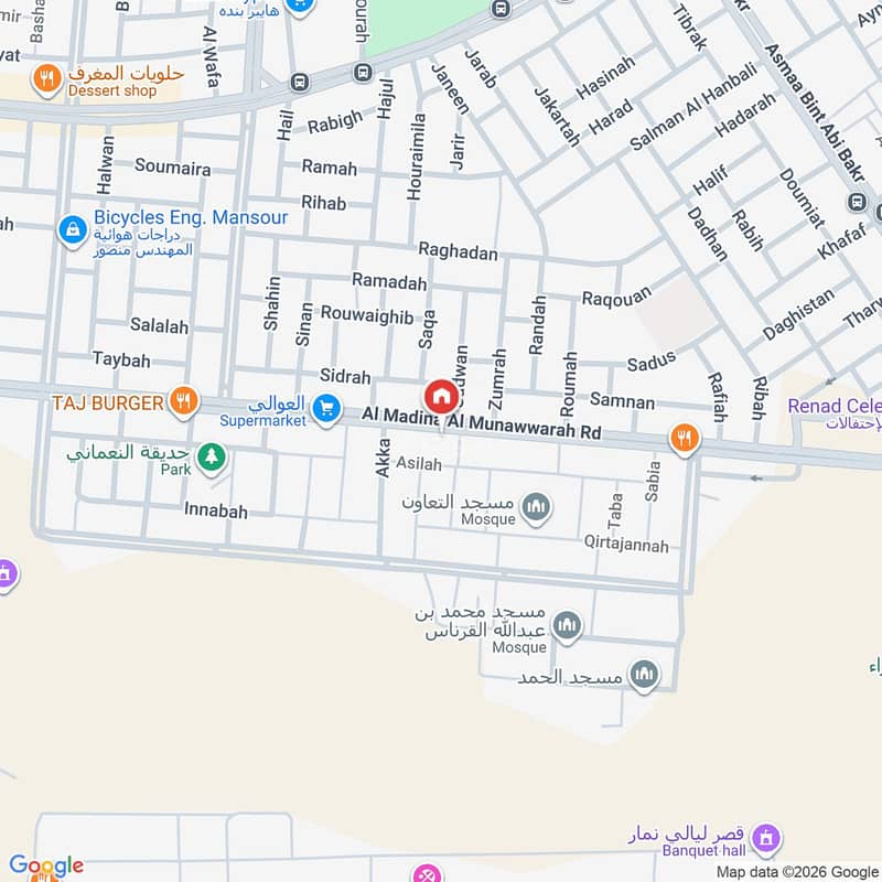 عقار  في العوالي، الرياض 2