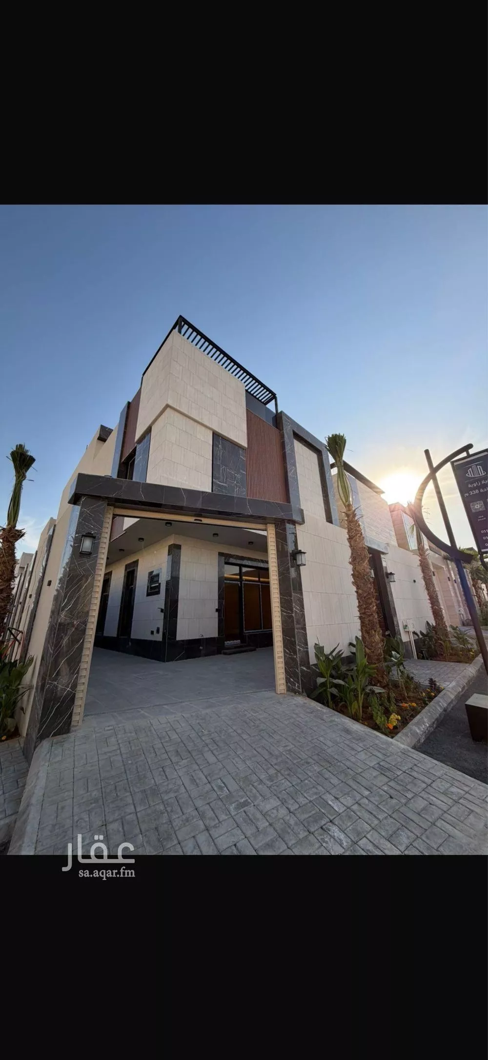 6 bedroom villa in Al Narjis 13