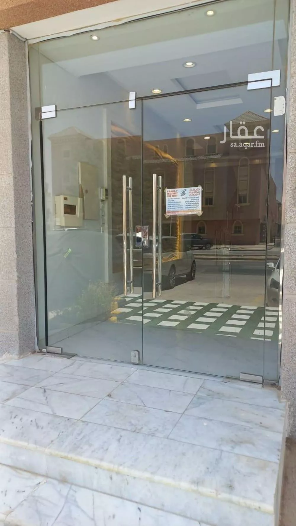 3 bedroom apartment in Al Ghadir, Riyadh 10