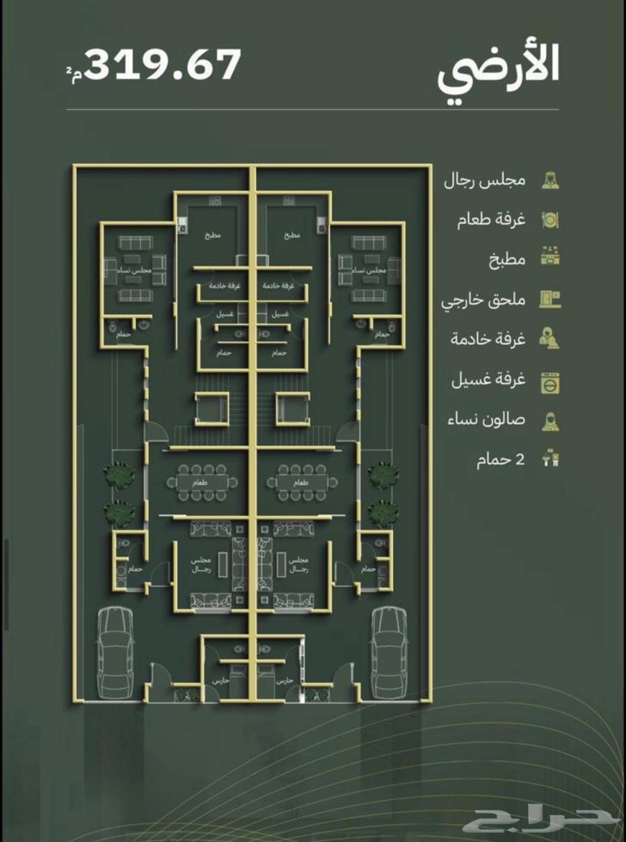 7 bedroom villa in Al Ukayshiyyah, Makkah 21
