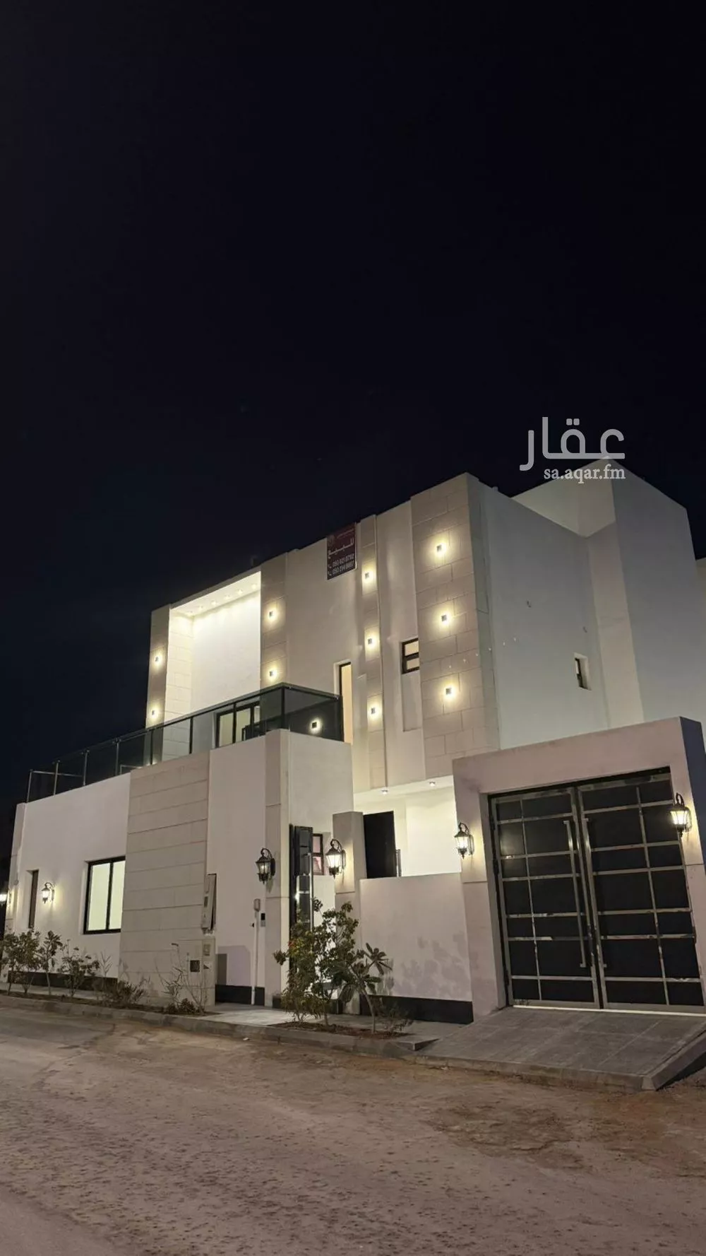7 bedroom villa in Al Mahdiyyah 8