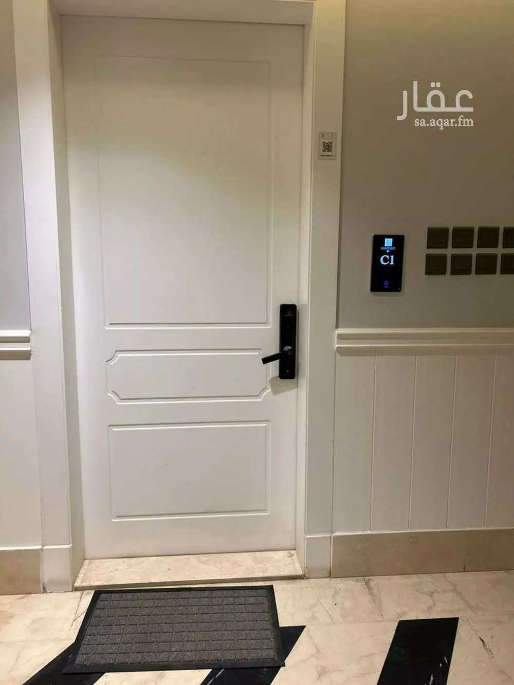3 bedroom apartment in Al Yasmin 11