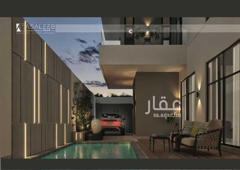 7 bedroom villa in Shawran, Madinah 11
